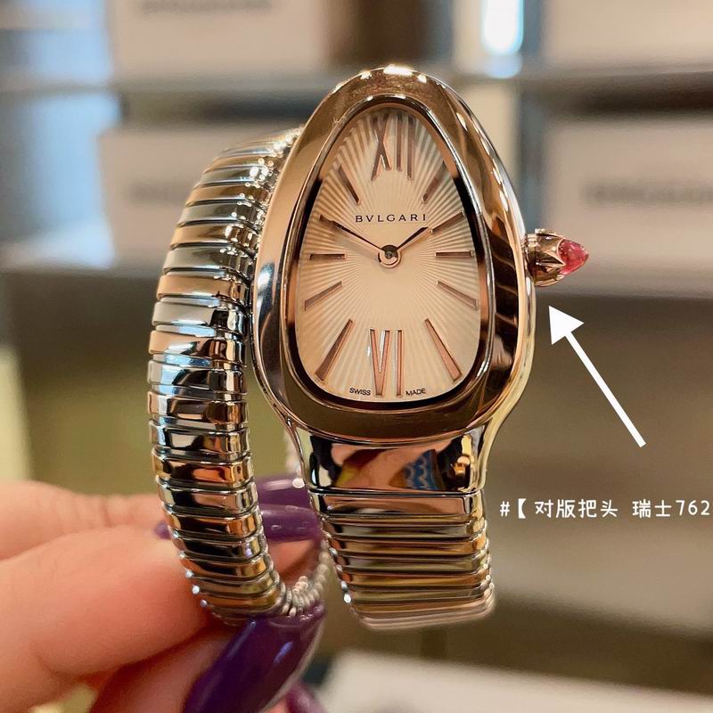 Bvlgari watch 032710msw